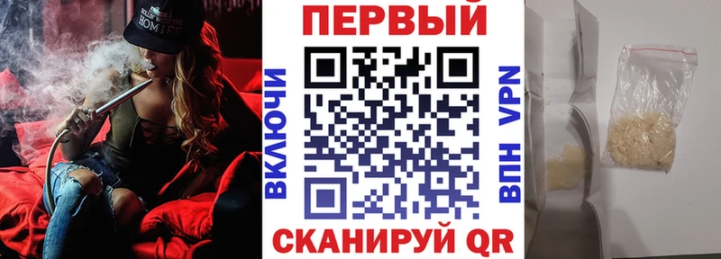 это формула  блэк спрут вход  Неман  купить  сайты  АМФ VHQ 
