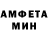 Метамфетамин Декстрометамфетамин 99.9% Palumna