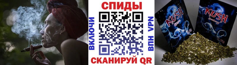 Бутират буратино  где найти наркотики  блэк спрут как войти  Неман 