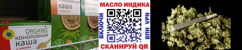 OMG рабочий сайт  Неман  Canna-Cookies конопля 
