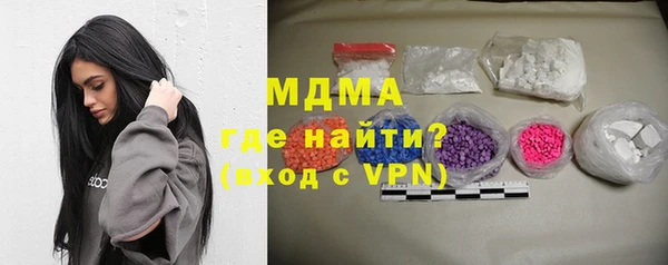 твердый Алексеевка