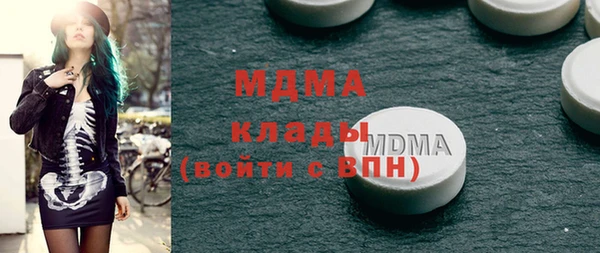 твердый Алексеевка