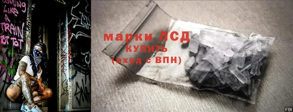 метадон Алексин