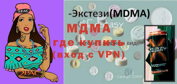 метадон Алексин