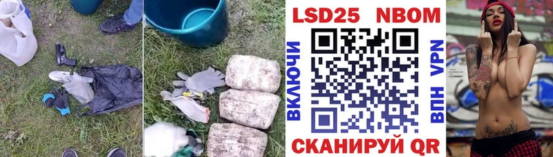 Лсд 25 экстази ecstasy  Неман 