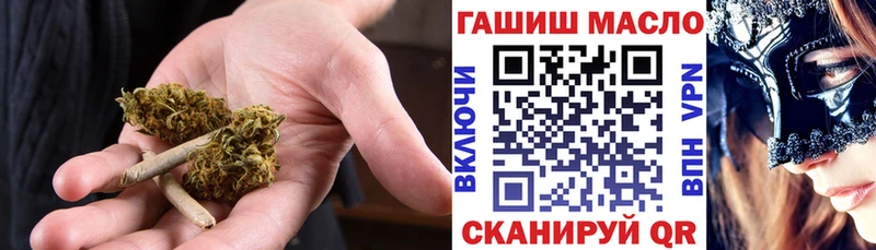 Дистиллят ТГК жижа  Неман 