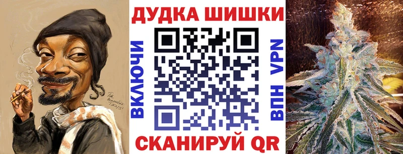 хочу наркоту  Неман  МАРИХУАНА MAZAR 